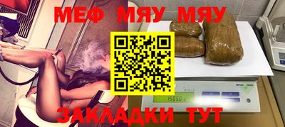 гашиш Заводоуковск