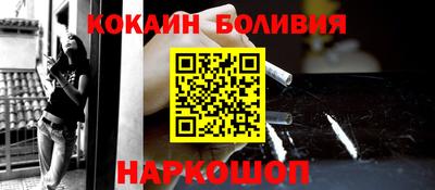 Альфа ПВП Дубна