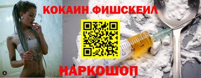 прущие грибы Донской