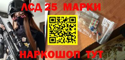 прущие грибы Донской