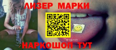 винт Жуковский