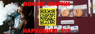 mdma Заволжье
