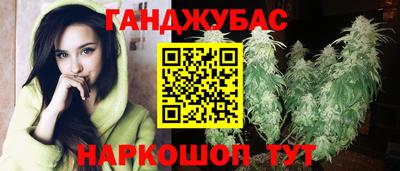 винт Жуковский