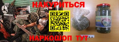 винт Жуковский