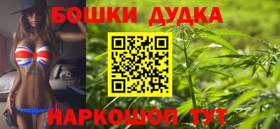 прущие грибы Донской