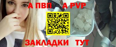 гашиш Заводоуковск