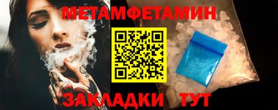 прущие грибы Донской