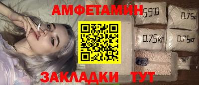 Альфа ПВП Дубна