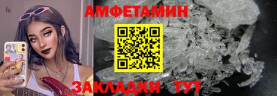 mdma Заволжье