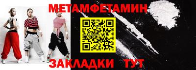 Альфа ПВП Дубна