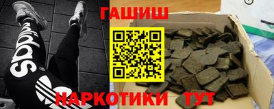 прущие грибы Донской