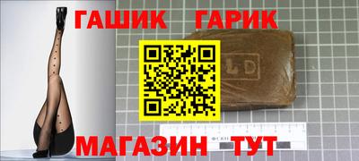 Альфа ПВП Дубна