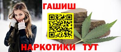 Альфа ПВП Дубна