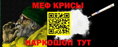 Альфа ПВП Дубна
