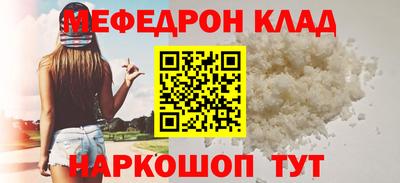 Альфа ПВП Дубна