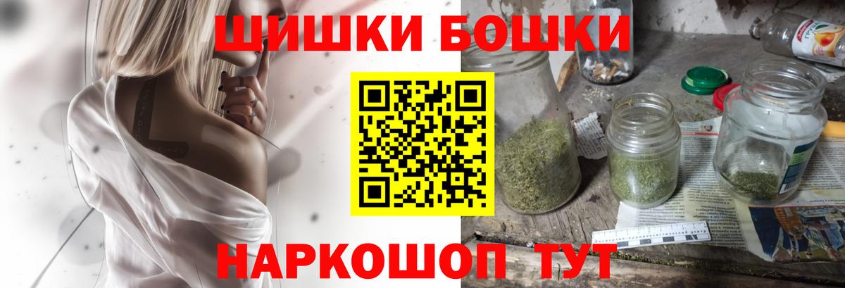 Канабис план  Вход с VPN  Лыткарино  МАРИХУАНА LSD WEED  МАРИХУАНА тримм 